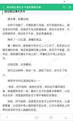 亚星官网官网APP